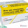 Иглы для шприц-ручек Люми Мед (LUMI MED) 8 мм №100
